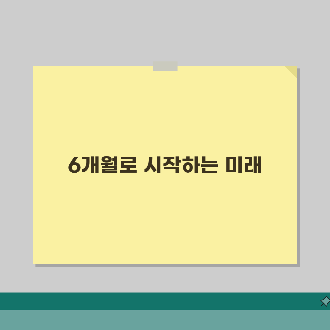 간호조무사학원 6개월과정 | 수강비용 | 국가고시반, 실습비용 추천! 함께 알아봐요