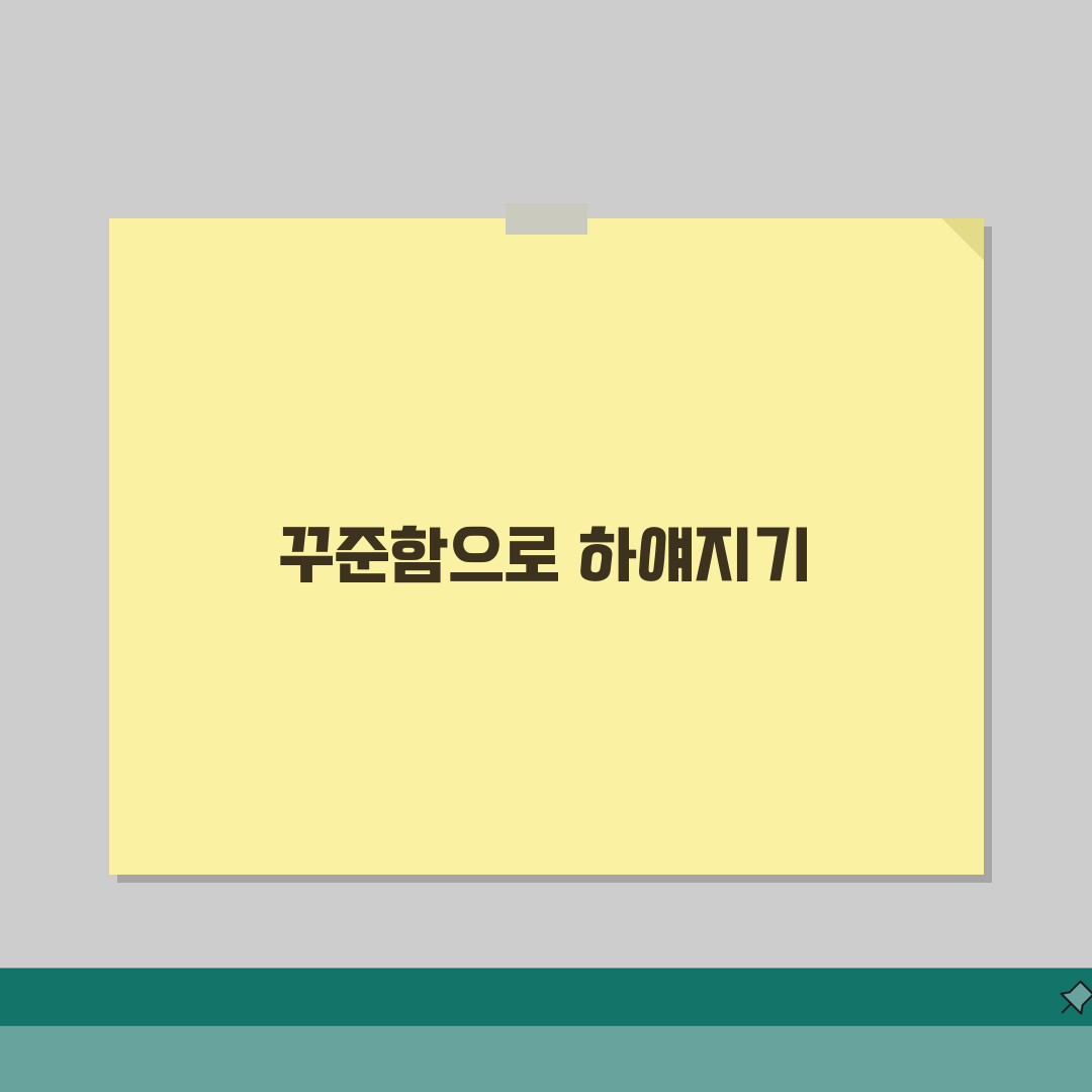 탄 피부 하얗게 되돌리기 | 미백 관리로 피부톤 복구하는 법 직접 해봤어요