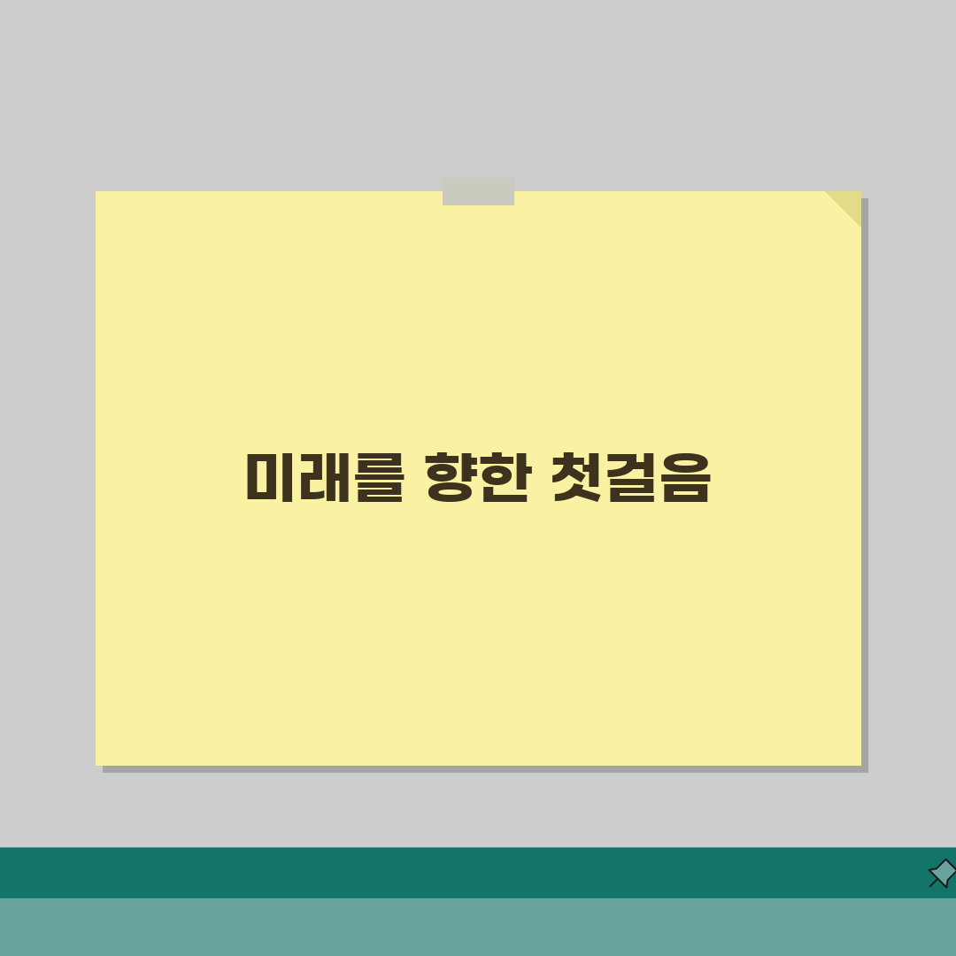 평생 직업 선택 방법 | 미래 유망 직종과 준비 과정 솔직후기, 직접 해보니 이랬어요