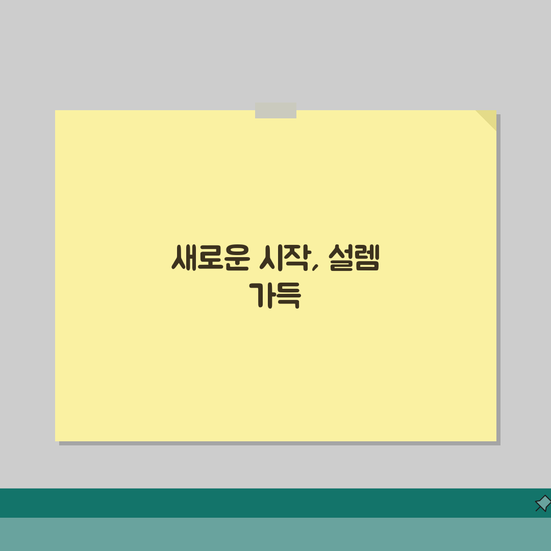 거제시체육관 헬스장 이용시간 | 피크타임 피하는 꿀팁 직접 해봤어요