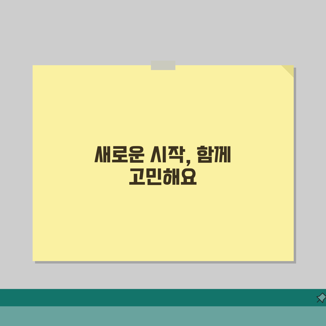직업훈련 생계비 대부 환수 조건 | 훈련 중도포기 시 전액 환수 | 취업 후 상환 의무 |