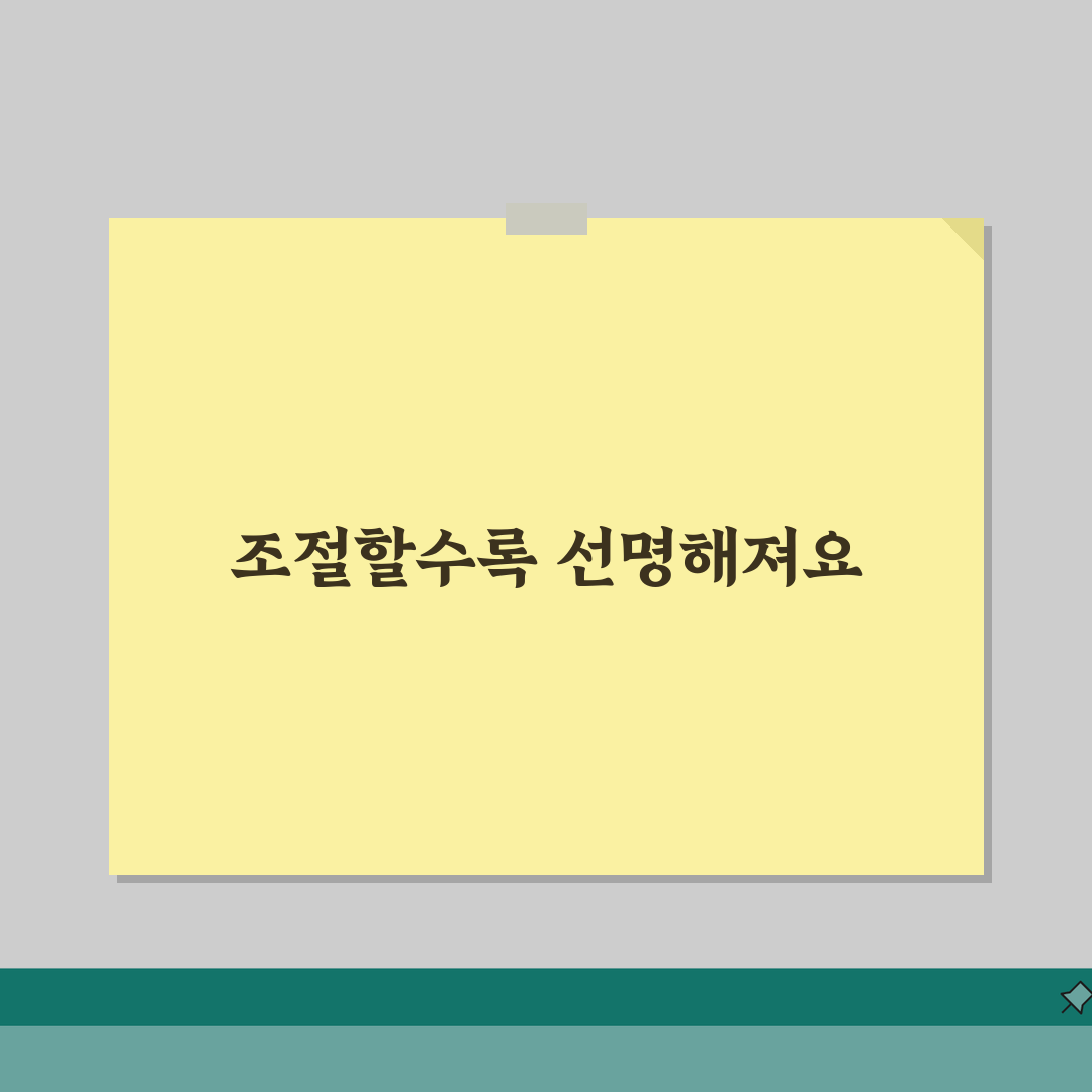 VR 헤드셋 IPD 조절 방법 | VR 눈간 거리 설정 직접 해봤어요!
