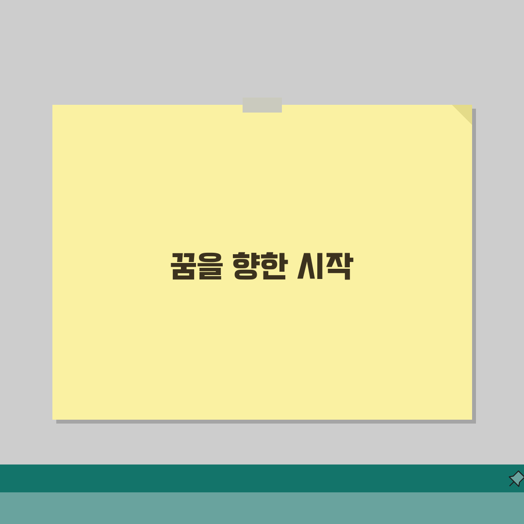리비어 어학원 압구정점 | 평점 4.3 | 영어 전문 | 학원비 | 커리큘럼 | 수준별 학