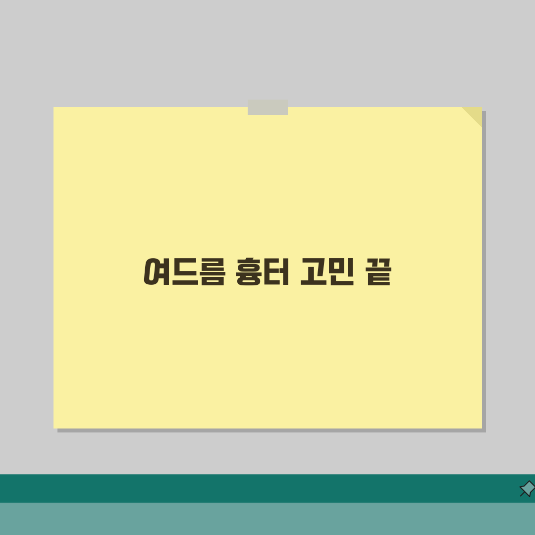 대구 중구 피부과 추천 베스트 5 | 여드름, 흉터, 레이저, 가격비교, 후기 솔직후기,