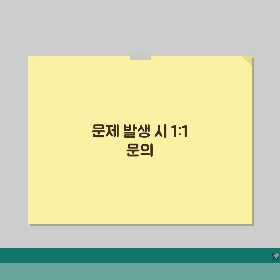 일레클 고객센터 전화번호 영업시간 사고접수 고장, 이것만 알면 끝!