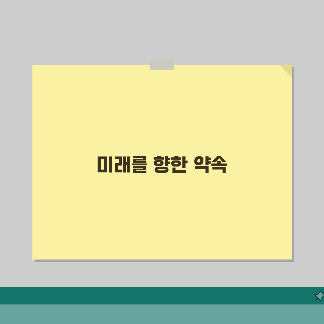 부당 권유 행위 금지 규정 이해, 금융/보험 산업 적용 사례 A to Z