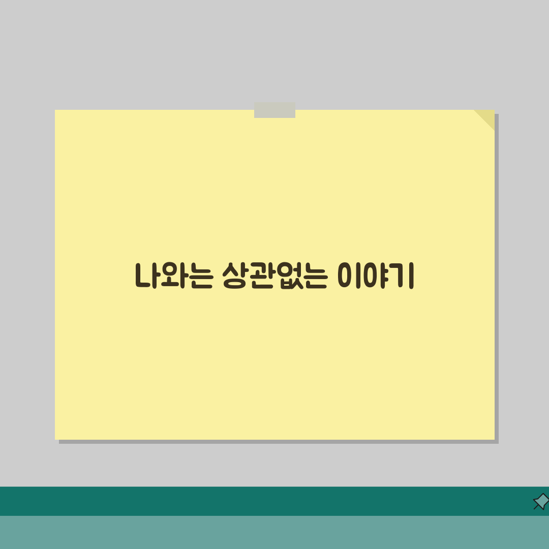 전립선 비대증 증상 배뇨 장애 | 전립선 비대 빈뇨 야간뇨 체험기, 밤마다 화장실 가는 거