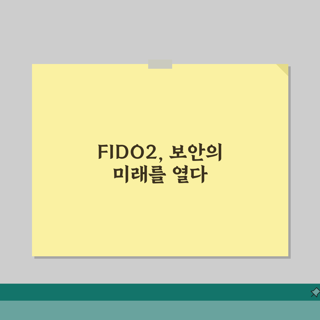 하드웨어 보안키 인식 안됨 FIDO2 USB 키 오류, 이것만 해결!