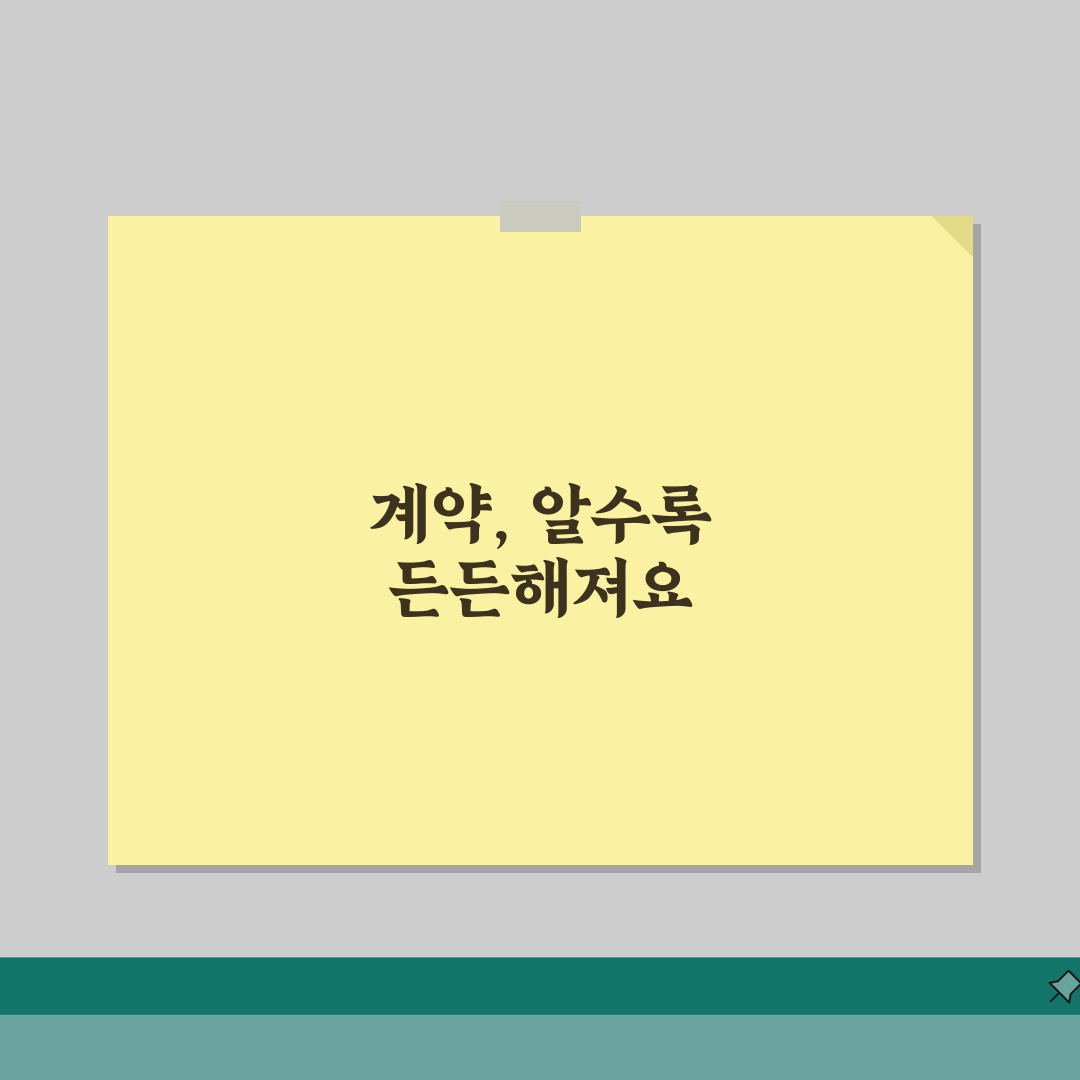 근로계약서 양식 | 합법적 작성방법 체험기, 직접 작성해본 후기