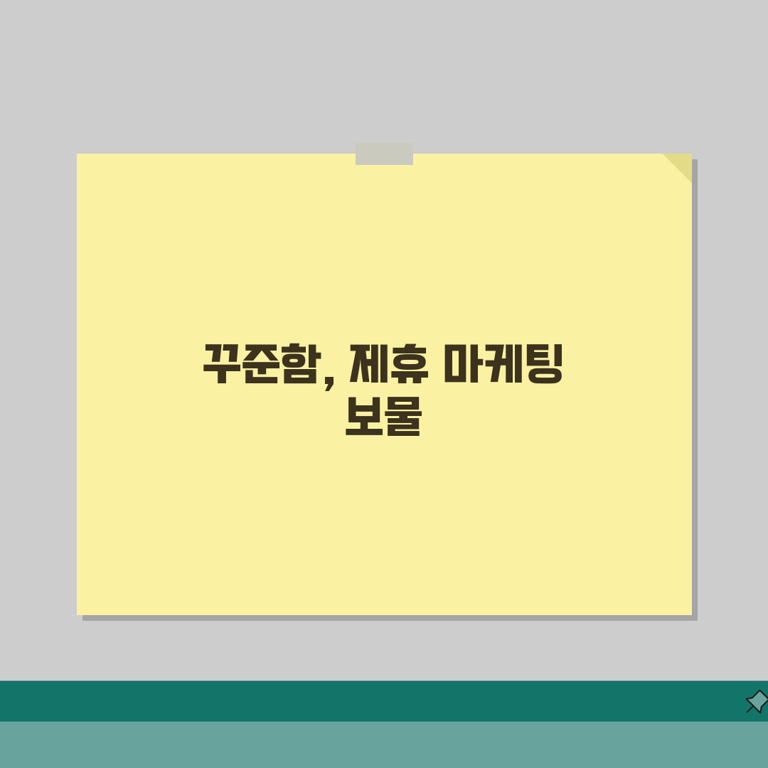 인스타그램 수익 창출 방법 제휴 마케팅 | 인스타그램 돈 버는 법 직접 해봤어요