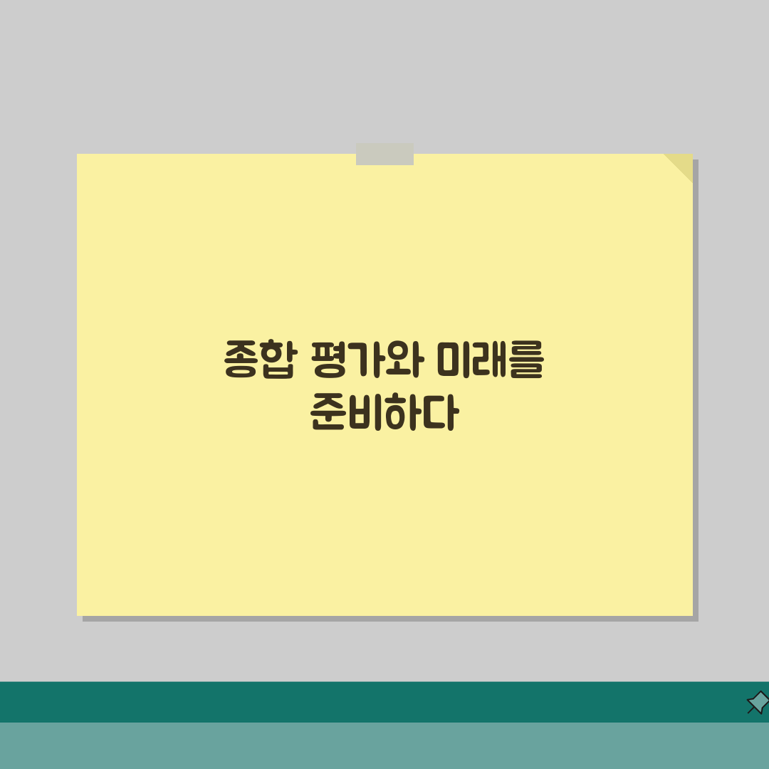 리비어 어학원 압구정점 | 평점 4.3 | 영어 전문 | 학원비 | 커리큘럼 | 수준별 학