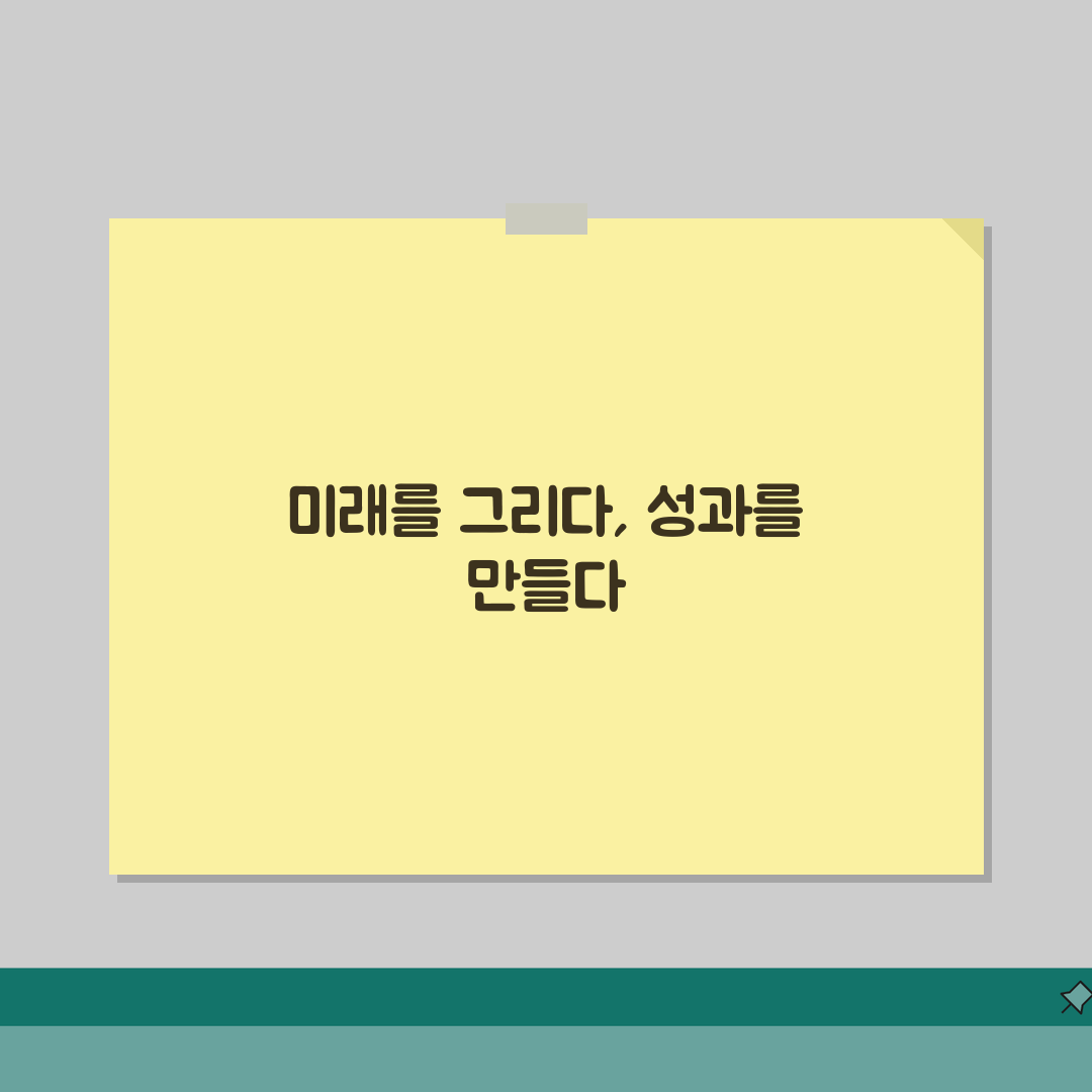 대치이강학원 영통캠퍼스 학원비: 고등 수능 내신 종합반 월별 수강료 총정리