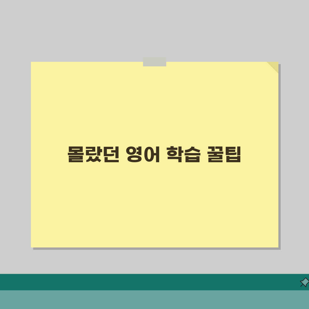리비어 어학원 압구정점 | 평점 4.3 | 영어 전문 | 학원비 | 커리큘럼 | 수준별 학
